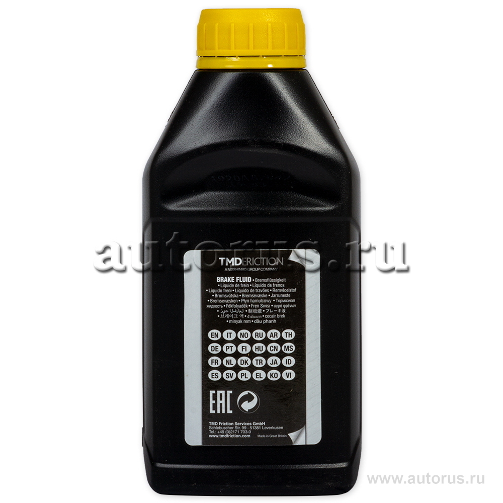 Brake Fluid TEXTAR 95006100