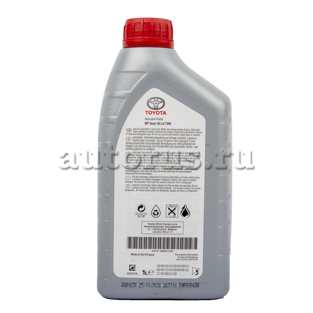 TOYOTA 0888581001 Масло МКПП 75W GL-4 1л.